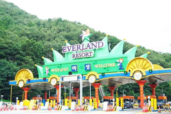 Tour du lịch hàn quốc Everland